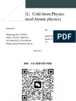 PHY5052: Cold Atom Physics Course Overview