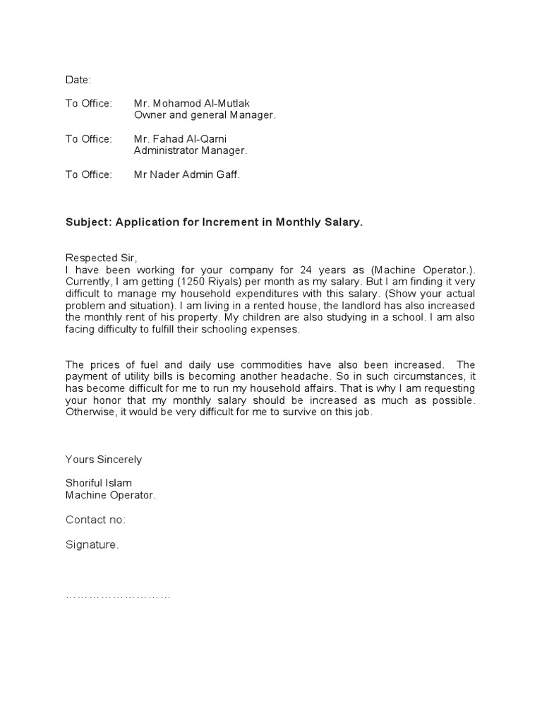 monthly-salary-incerement-pdf