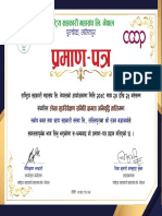Certificate Account-Supervisory Rujan PDF