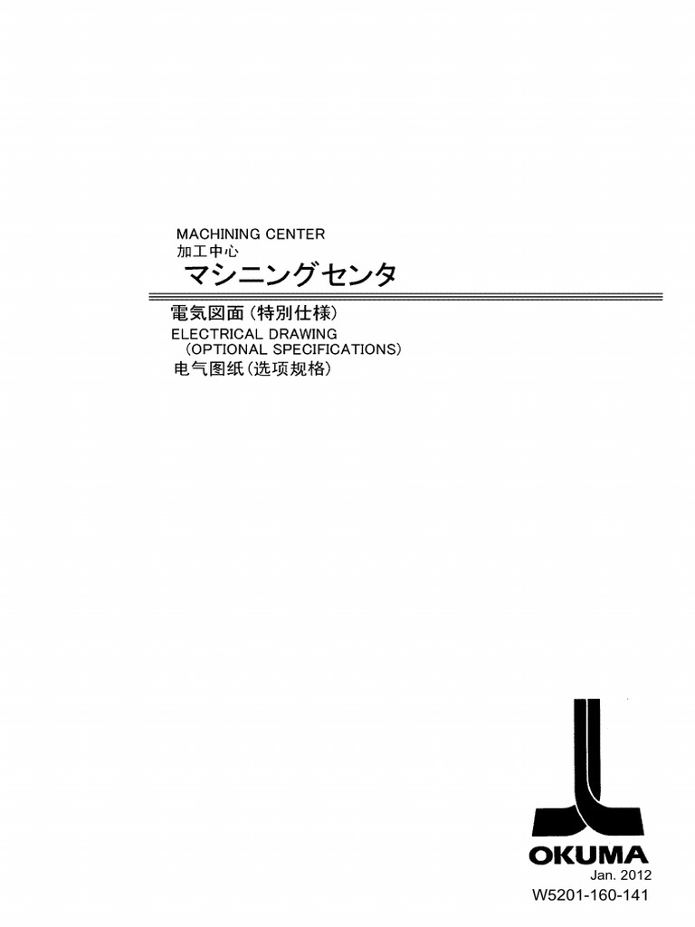 Parts List for OKUMA Model W6101 | PDF
