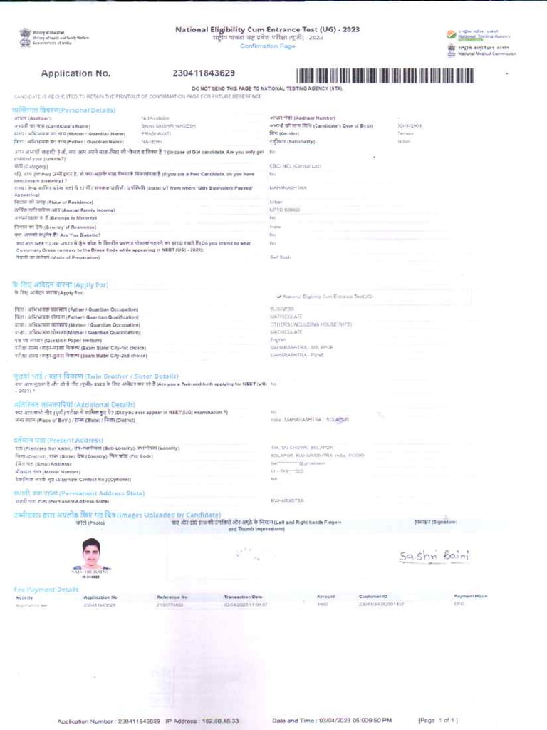 15a PDF | PDF