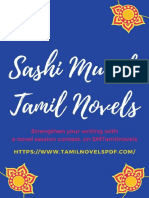 Sashi Murali Novels PDF