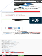 Atencion Gremio MAS TECNOLOGIA Mayorista Con Envios A Todo El País Capital Federal Bahía Blanca Neuquen Trelew Comod PDF