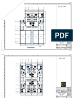 Commercial Building 23.5 X 17.5m JULY 7th 2022 PDF
