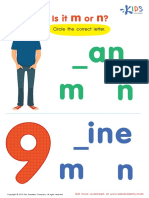 Kindergarten Is It M or N Worksheet PDF