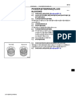 M SR 0005 PDF