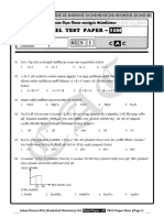 General Chemistry Model Paper Sinhala