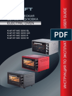 elektropec-kraft-kf-mo-3200-gr_instrukcia_202607_11102022