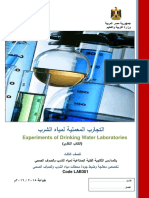 Experiments of Drinking WaterLaboratories - Theoretical - 3Year-Code LAB301 PDF