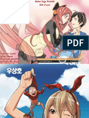 Anime Kage) Skill of Lure - 10 PDF