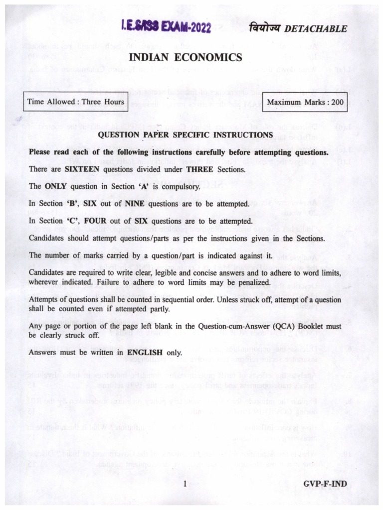 Ind Eco 28062022 | PDF