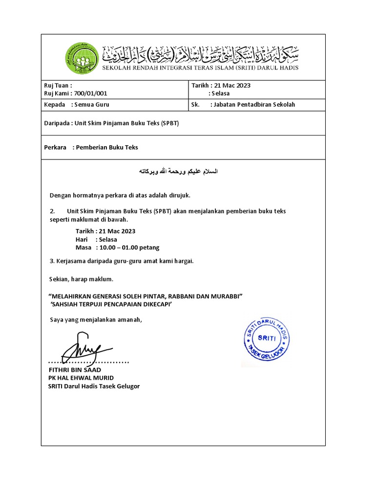 21.03.23 - Memo - Pemberian Buku Teks PDF | PDF