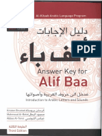 Alif Baa Answer Key 3rd 1 PDF