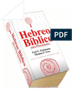 Hebreo Biblico para Principiantes (Paul E. Eickmann)