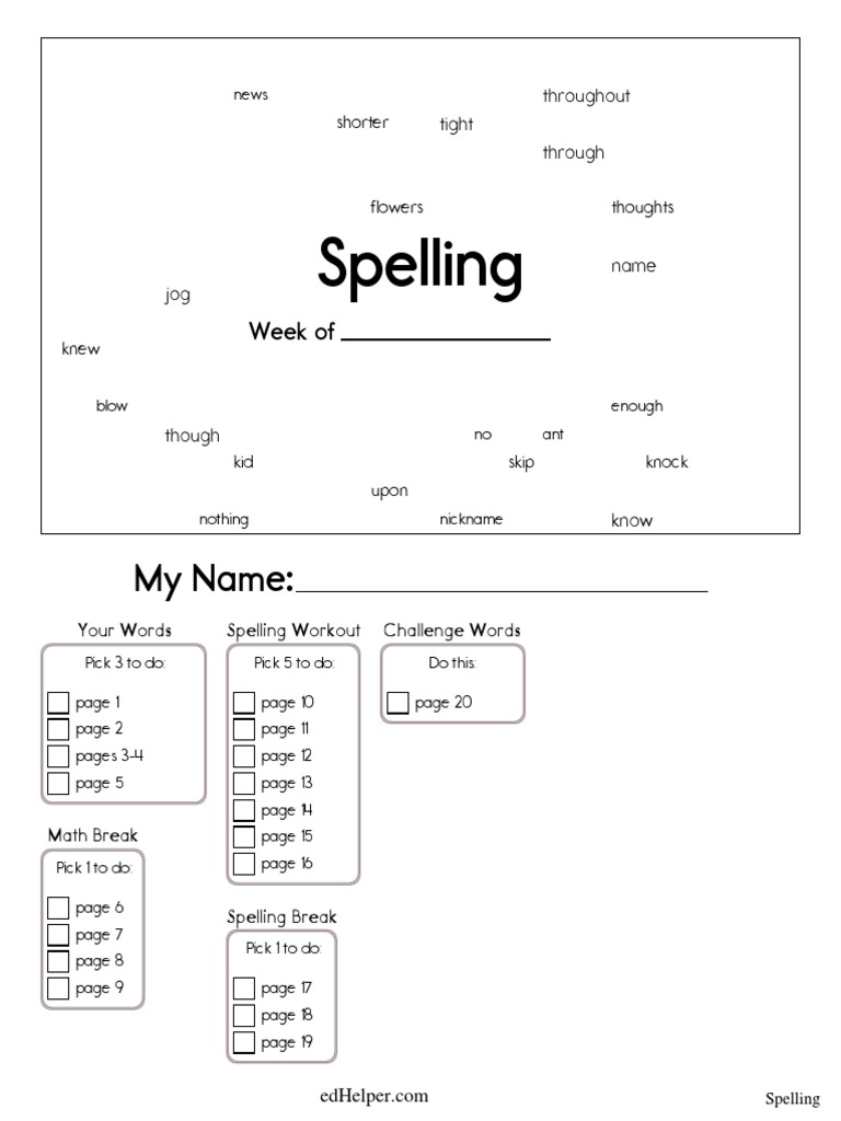 2nd-grade-spelling-worksheets.pdf | PDF