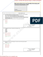 SSC JE Electrical Question Paper 14 November 2022 PDF