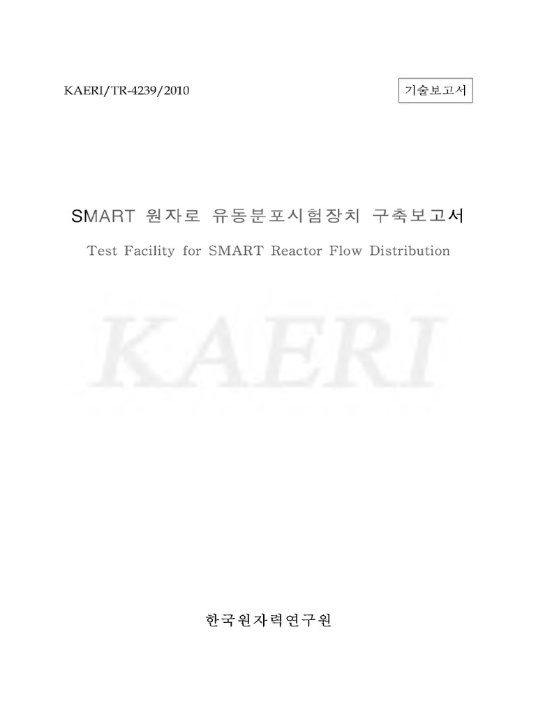 Smart Pdf Pdf Metrology Physical Sciences