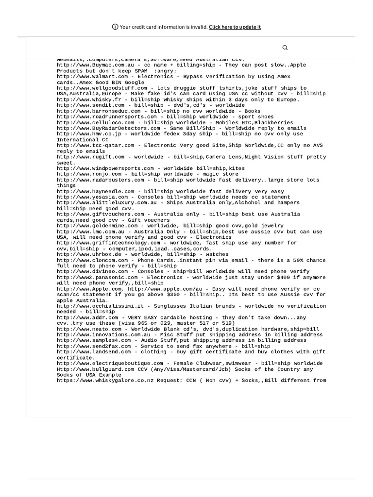 List of 10,000 Cardable Websites PDF Money Gift Card 5 PDF