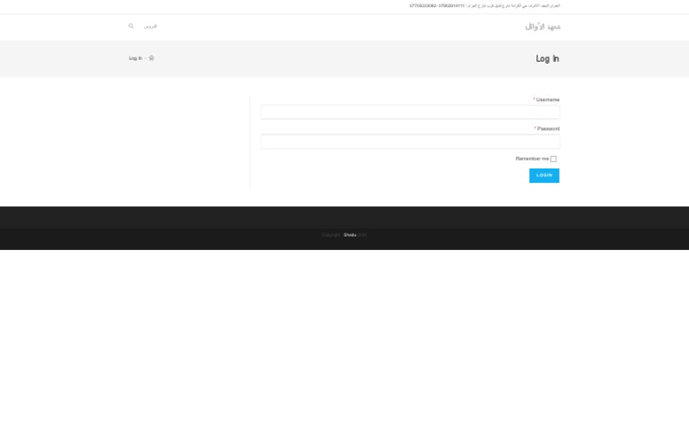  wp admin pdf pdf