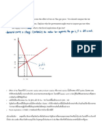 Quiz3 Econ