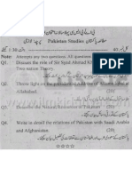 Pak Studies Unsolved Past Papers PDF