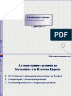 4.13 Avtoritarnite Rezhimi Na Balkanite I V Iztochna Evropa - Pps