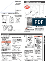 Manual Maquina 3