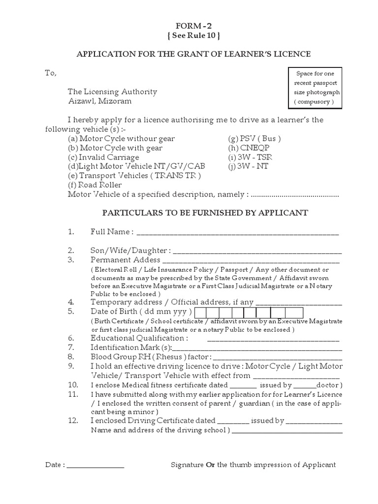 Learner's Licence Application Form 2 | PDF | Transport | Vehicles