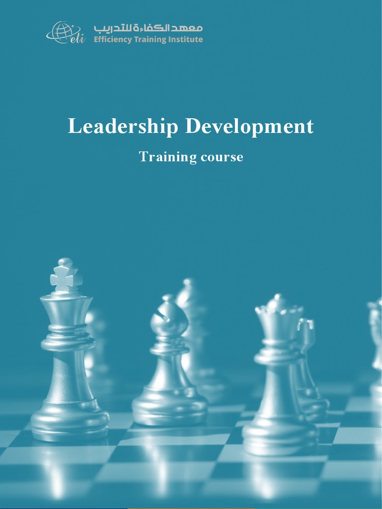 Leadership development program download free pdf leadership