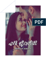 (Shamseena) PDF