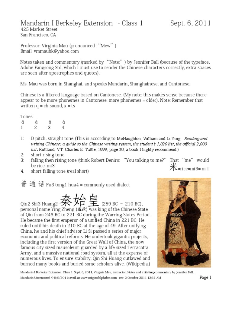 Mandarin I Class Notes: Sept. 2011 | PDF | Chinese Language | Languages ...