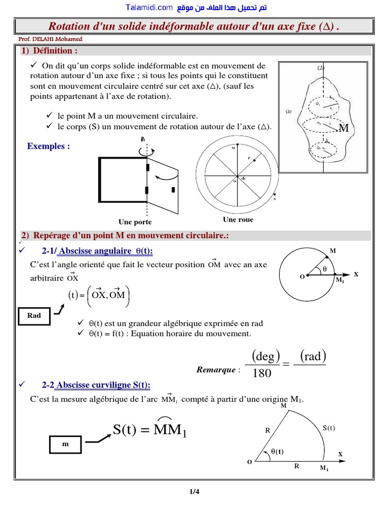 Mouvement de rotation d'un solide indéformable | PDF | Mouvement de ...