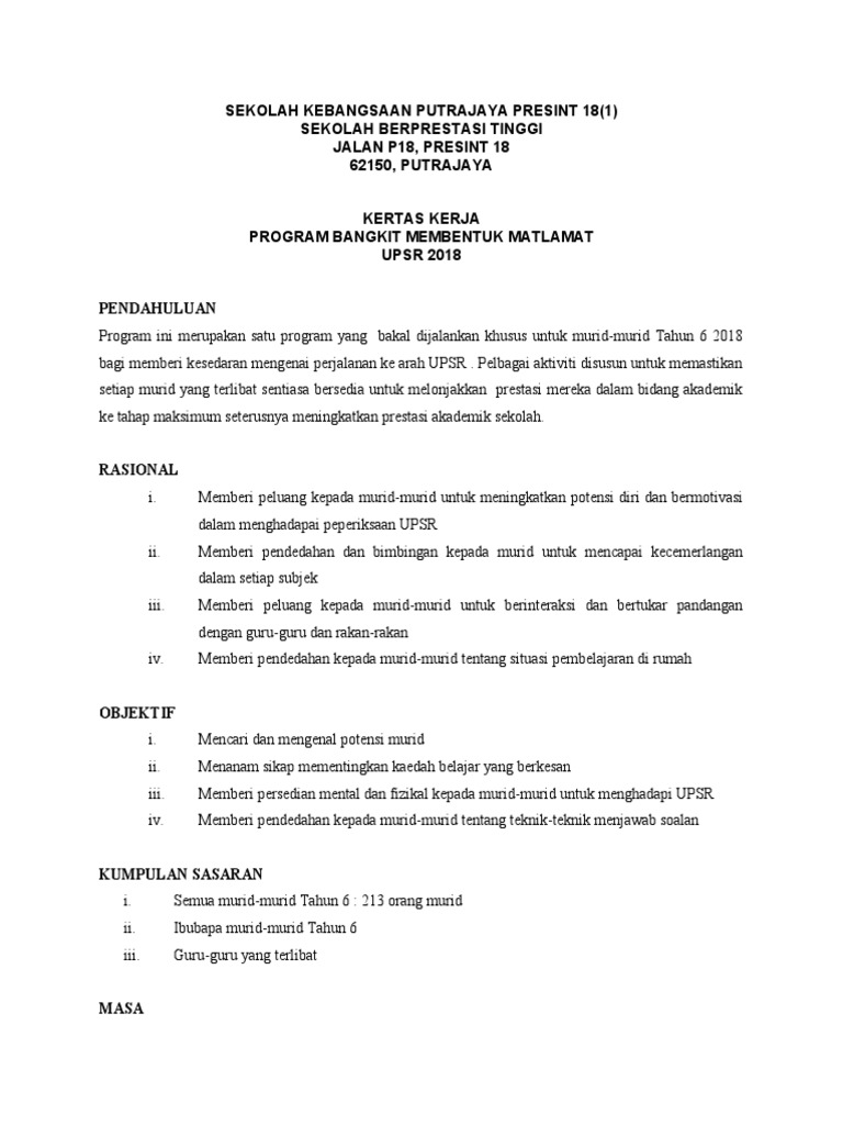 Kertas Kerja Bangkit Membentuk Matlamat | PDF