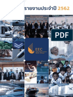 EEC Annual Report 2019 - Compressed PDF