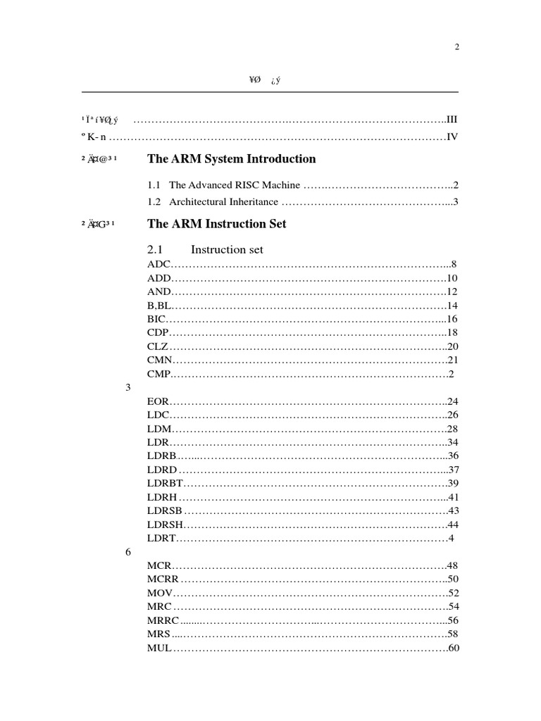 ARM CPU description PDF