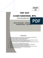 Paket 1 Big To Jatim 2020 PDF