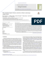 The economic impact of price controls on China's natural gas supply chain 有GAMS代码