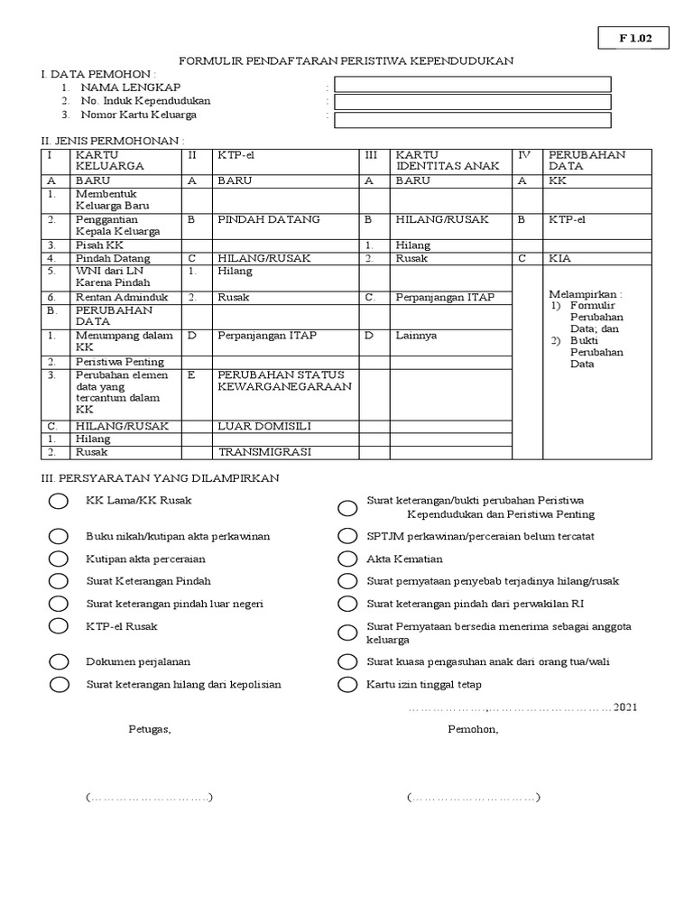 FORM PENGANTAR KK KTP DLL | PDF