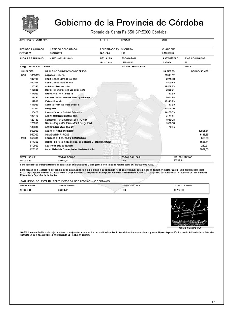 Recibo Digital Docednte Provincia de Córdoba PDF