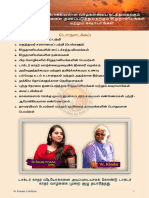 Protocols-Book-Tamil-Dr Khadar Lifestyle-Oct2020