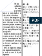 Kafun in PDF