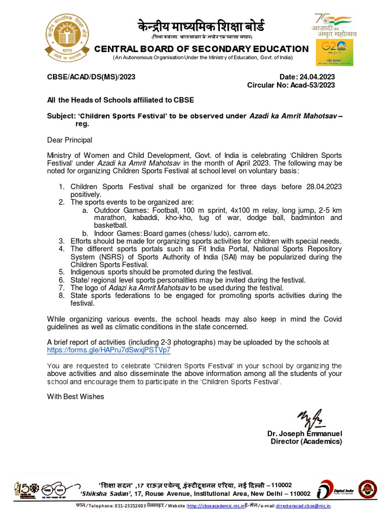 53 circular 2023 pdf schools government of india