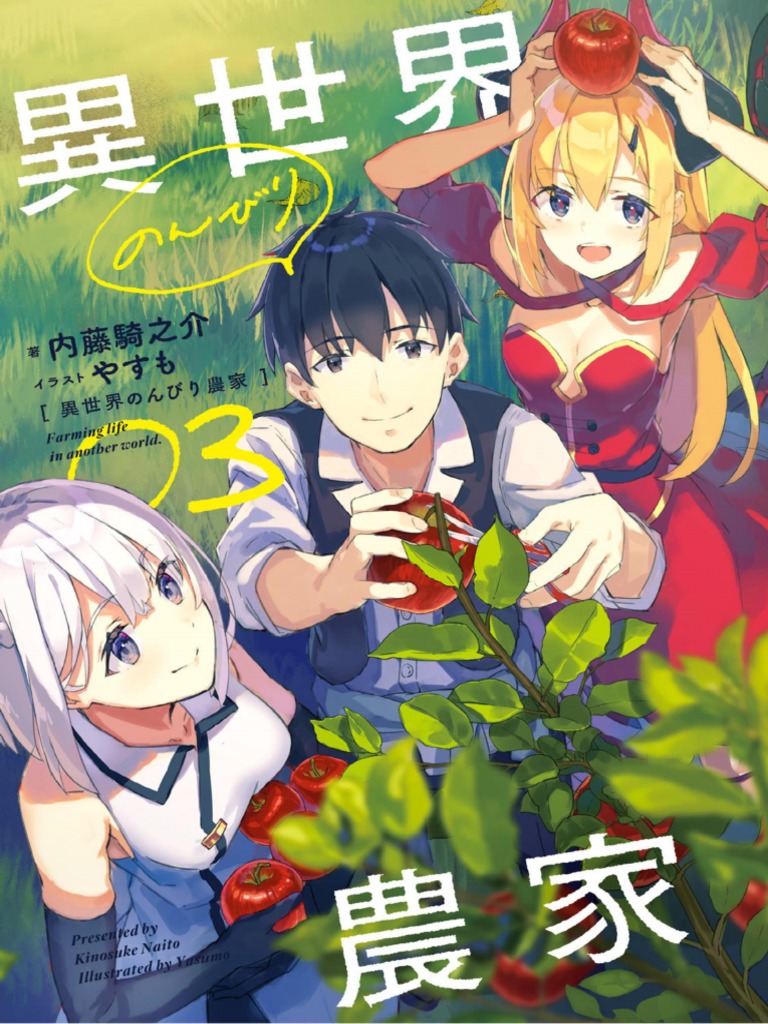 Isekai Nonbiri Nouka: Resumen Vol. 3 | PDF