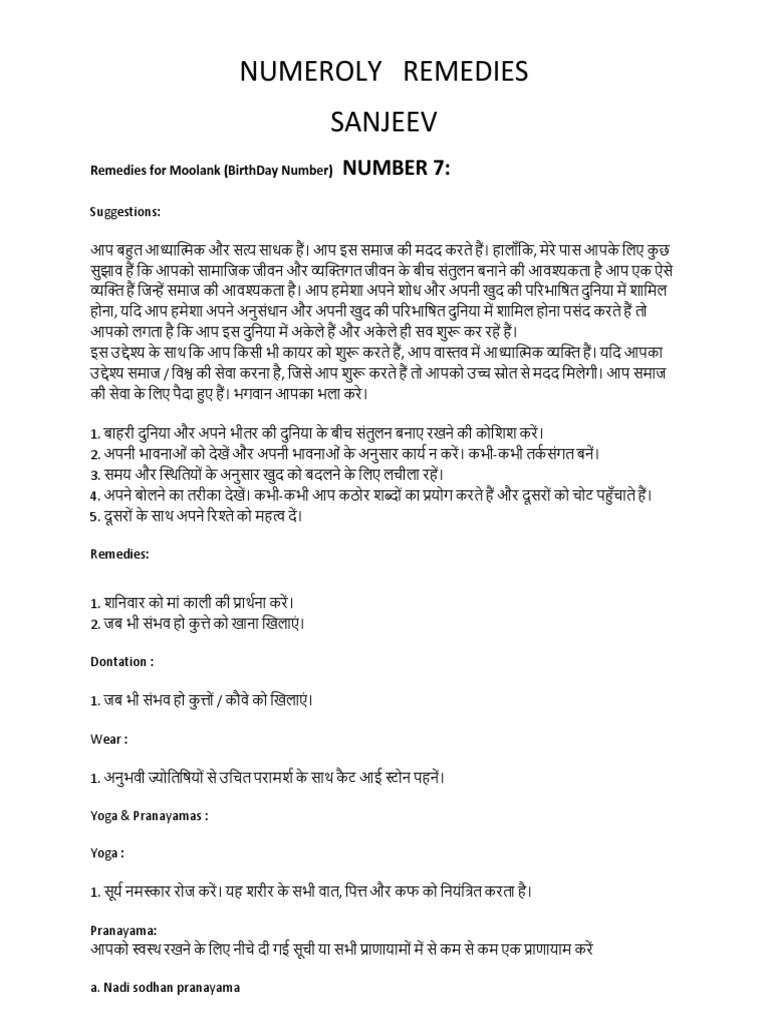 numero-1-pdf