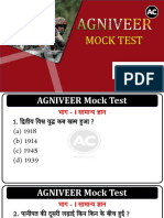 Agniveer Mock Test Set 7