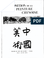 Exposition d'art chinois contemporain_Paris, Musée du Jeu de paume, mai-juin 1933.pdf