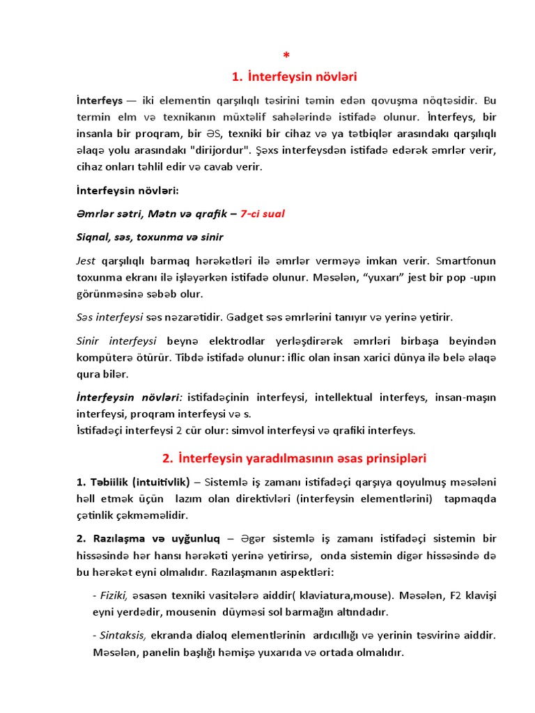 İnterfeys Konspekt | PDF