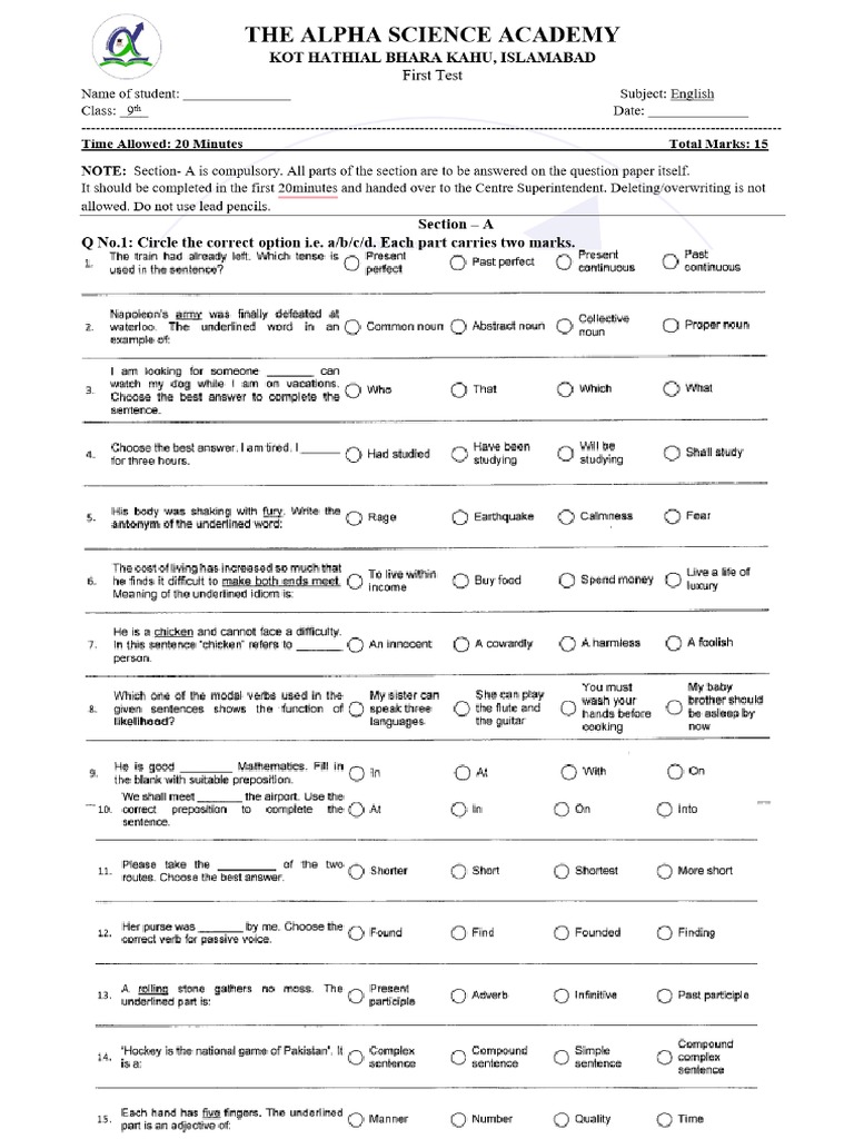 SSC 1 English Channel PDF