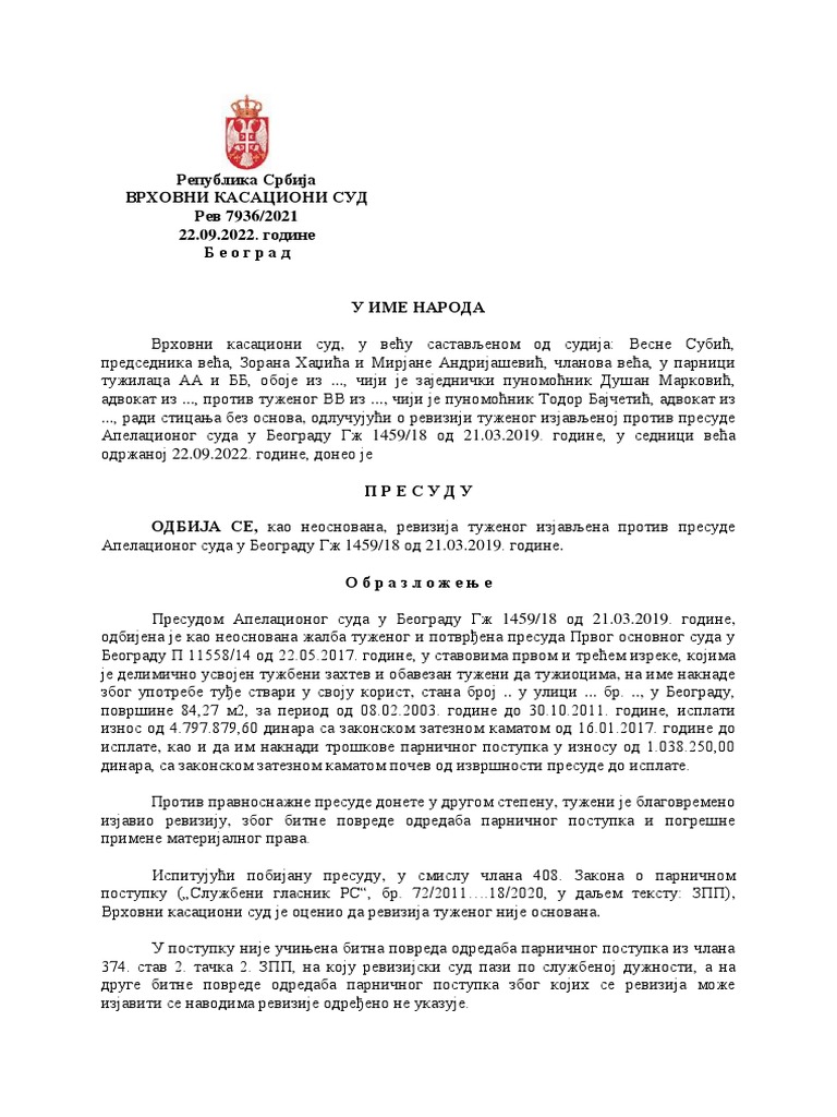 rev-7936-21-3-1-2-10-sticanje-bez-osnova-pdf