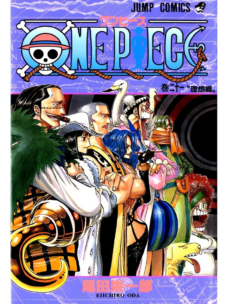 ワンピース　DVD21巻まとめ One Piece: Collection 21 (DVD) : Target